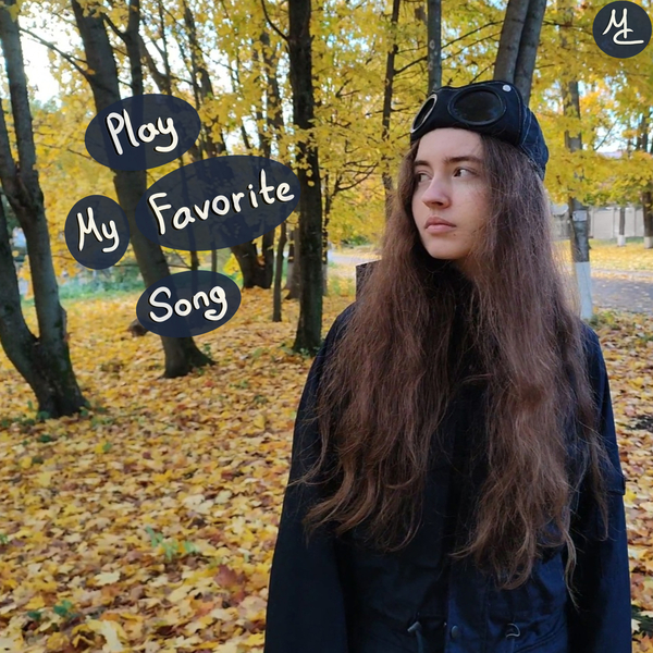 Maya Clars, Play My Favorite Song Maya Clars, Play My Favorite Song